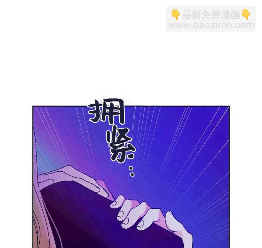 第14话119
