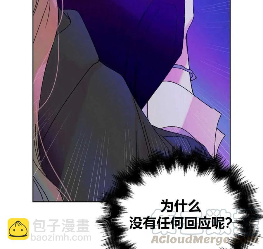 第14话120