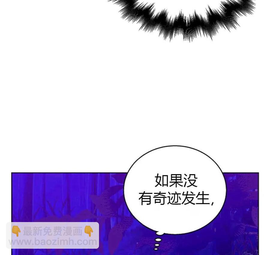 第14话121