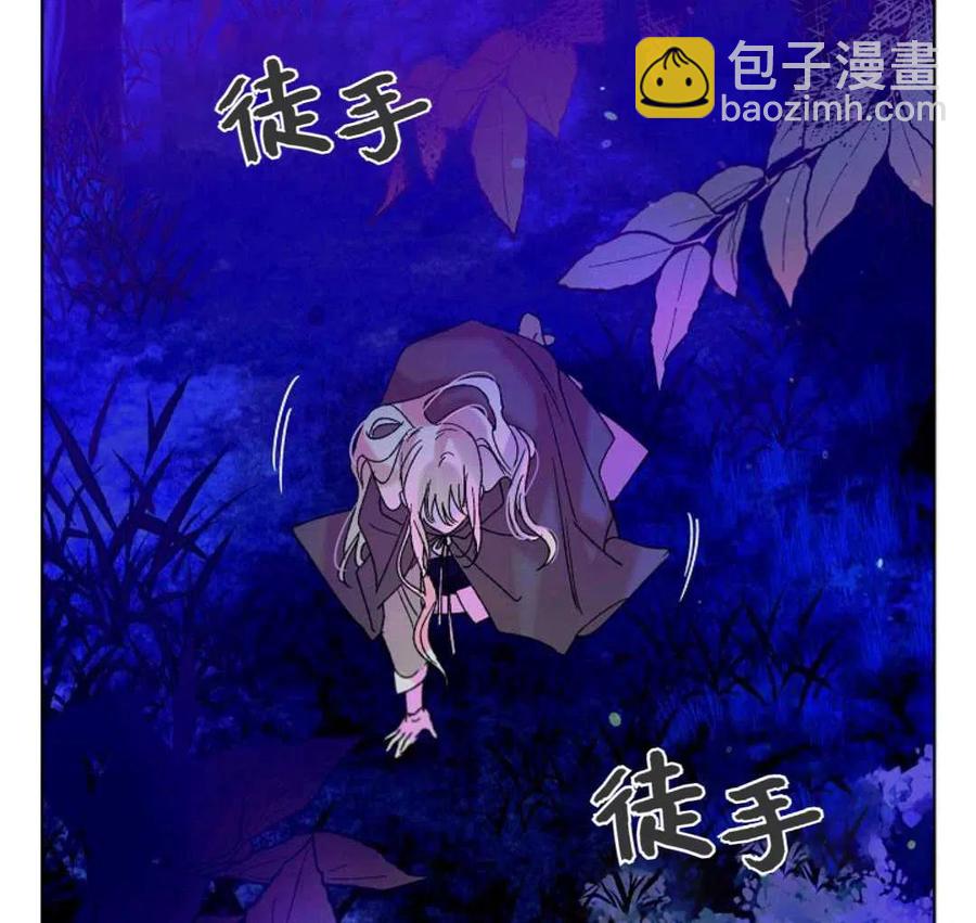 第14话122