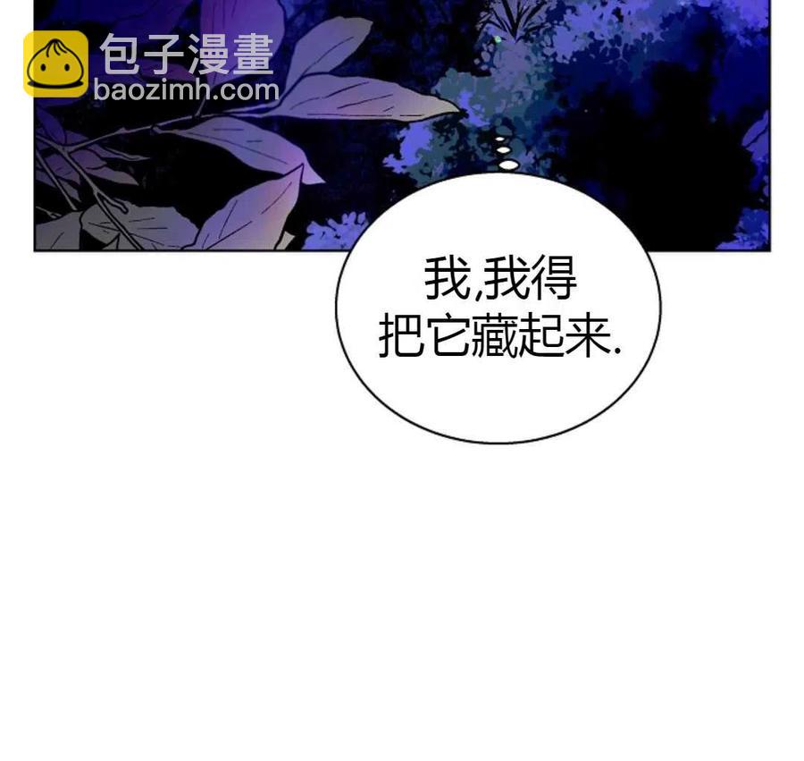 第14话123