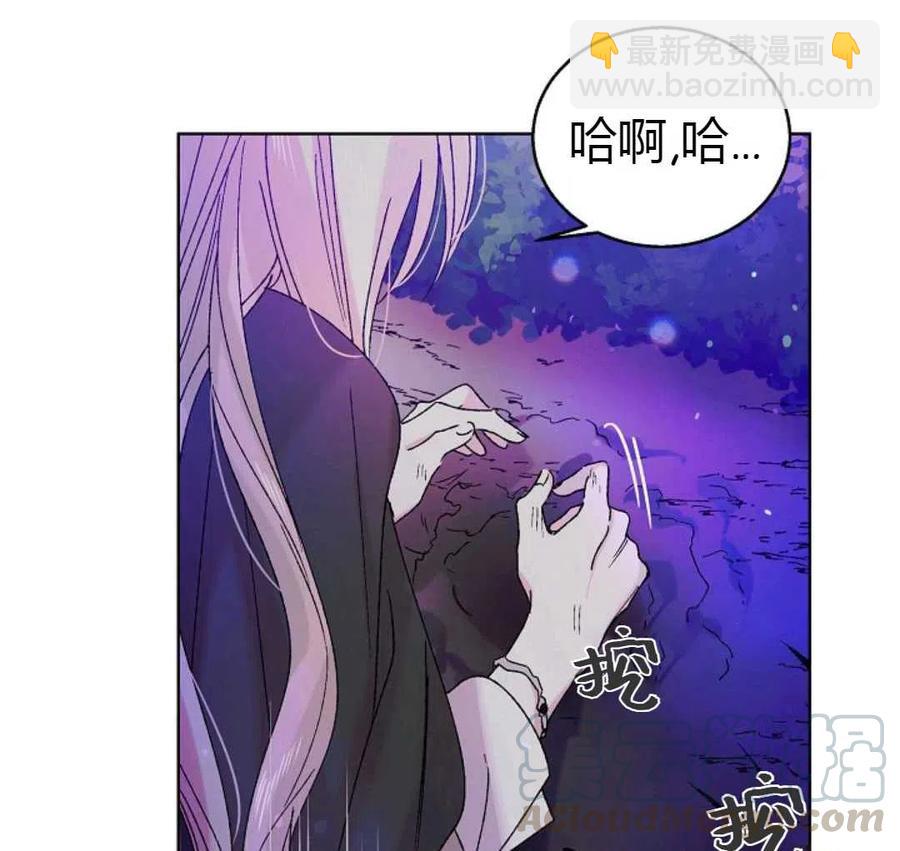 第14话124