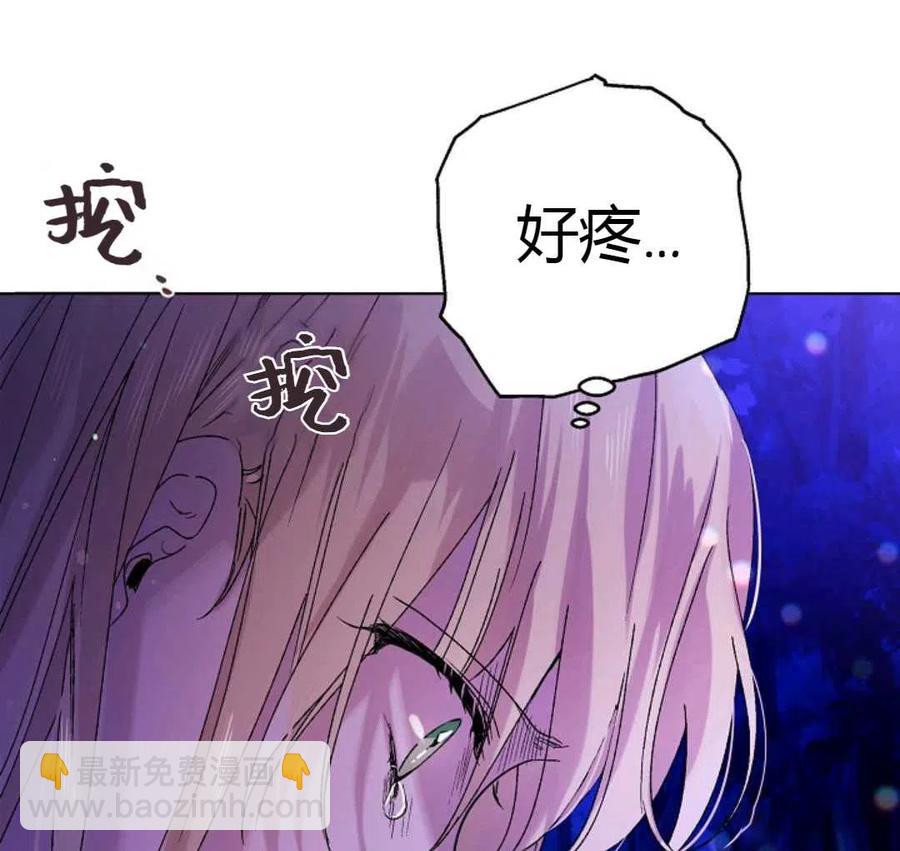 第14话126