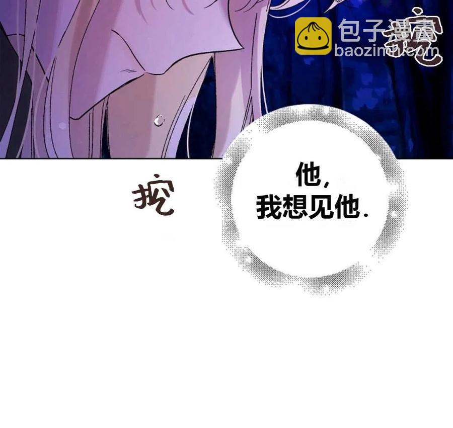 第14话127