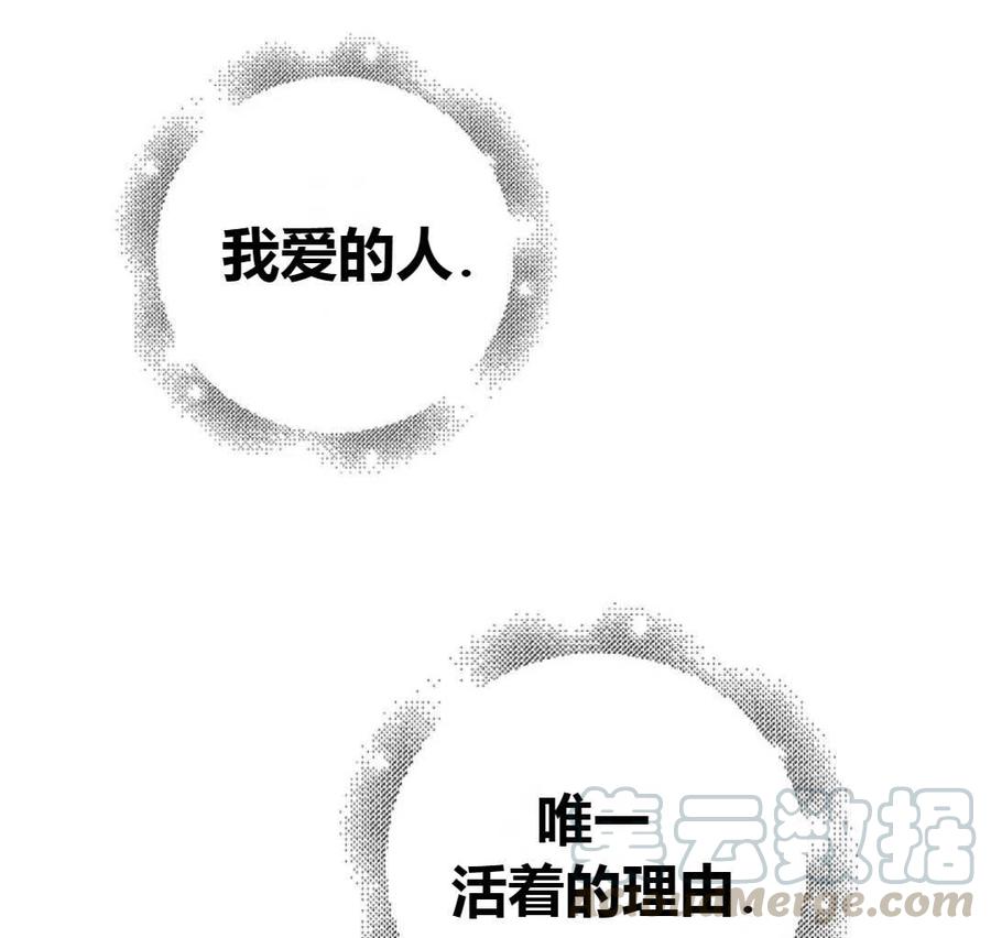 第14话128