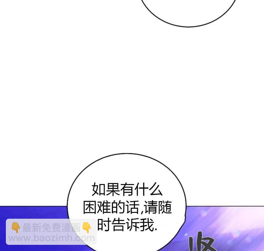 第14话13
