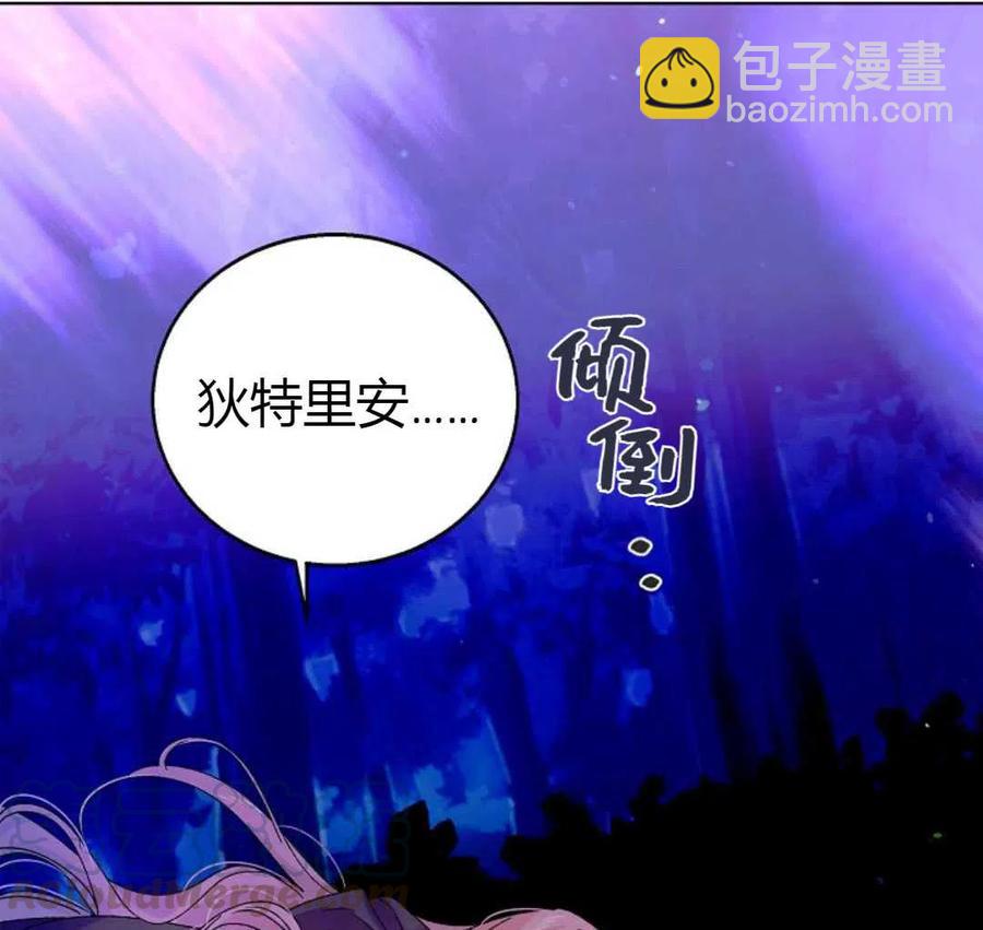 第14话132