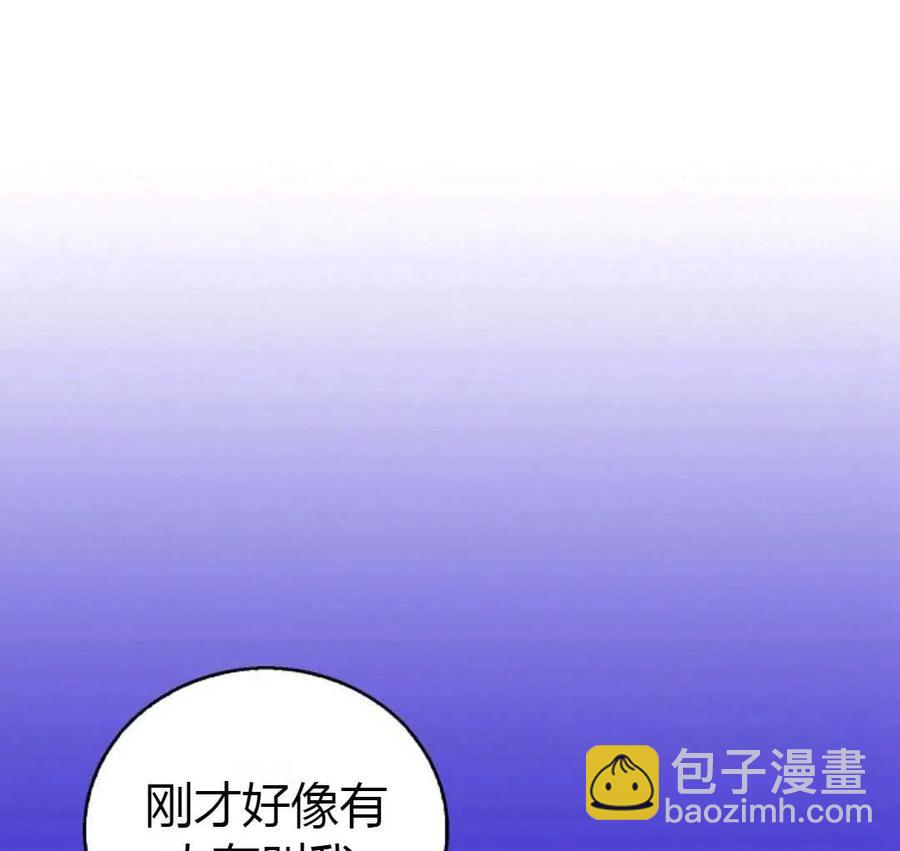 第14话134