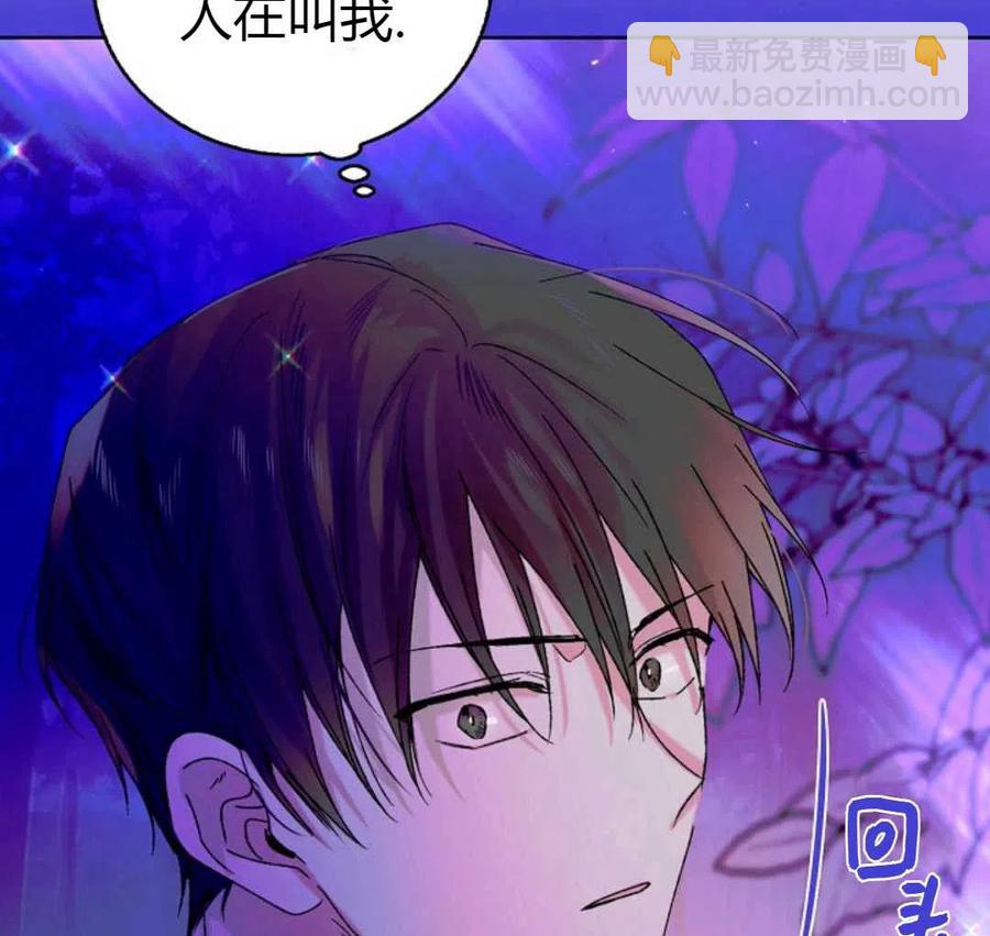 第14话135