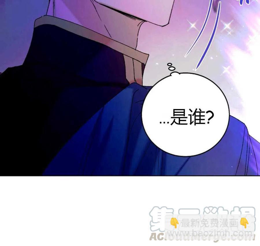 第14话136