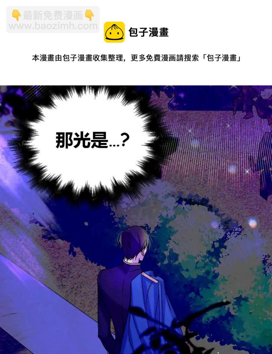 第14话138