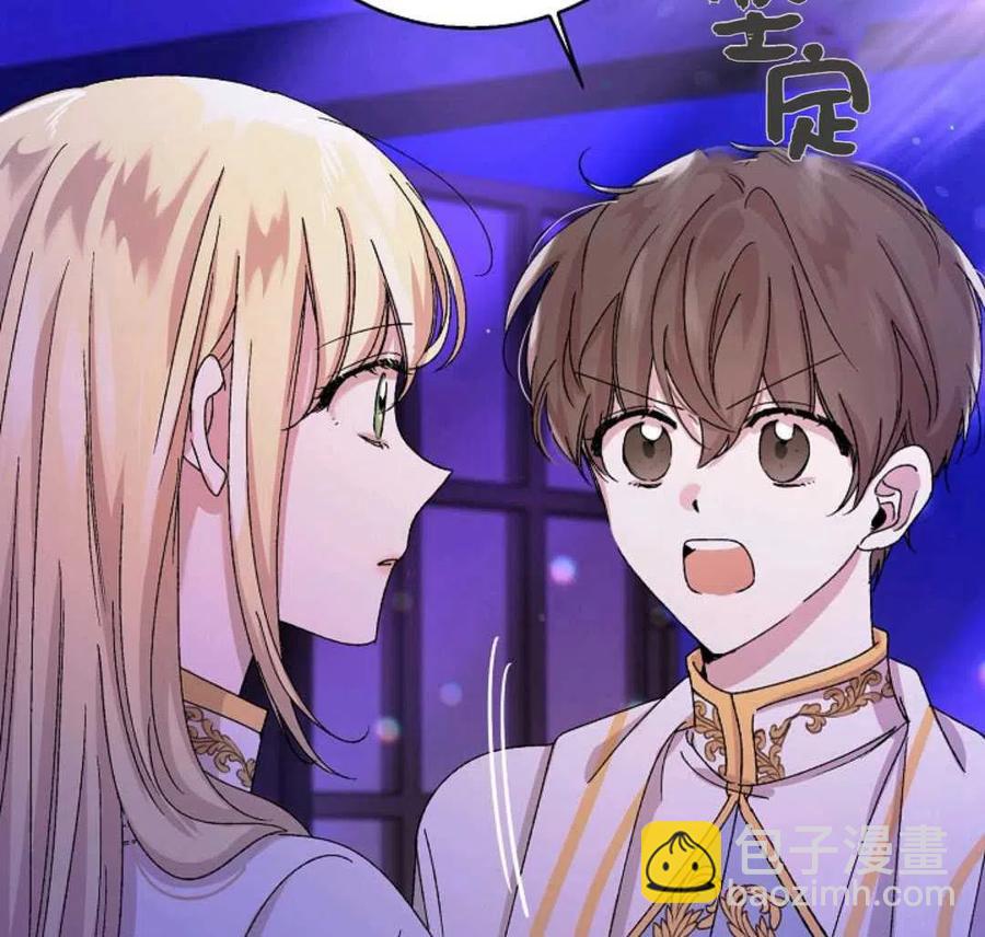 第14话14