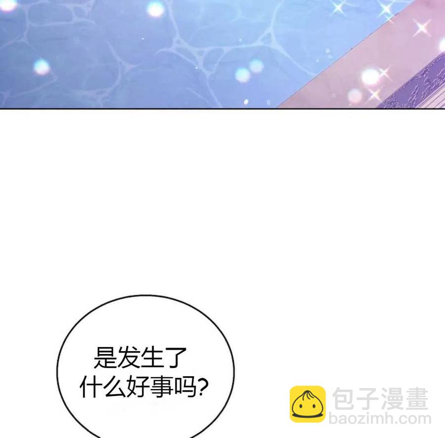第14话143