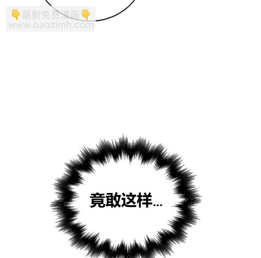 第14话146