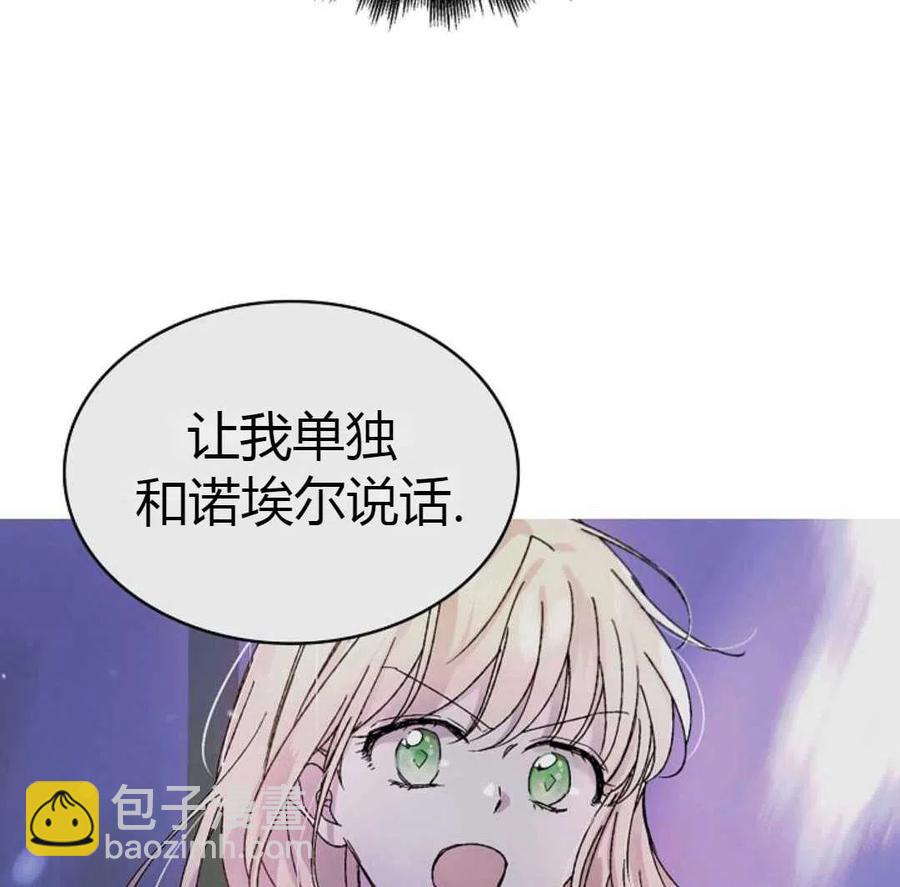 第14话147