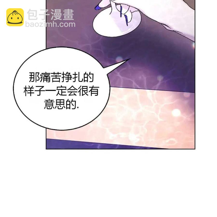 第14话157