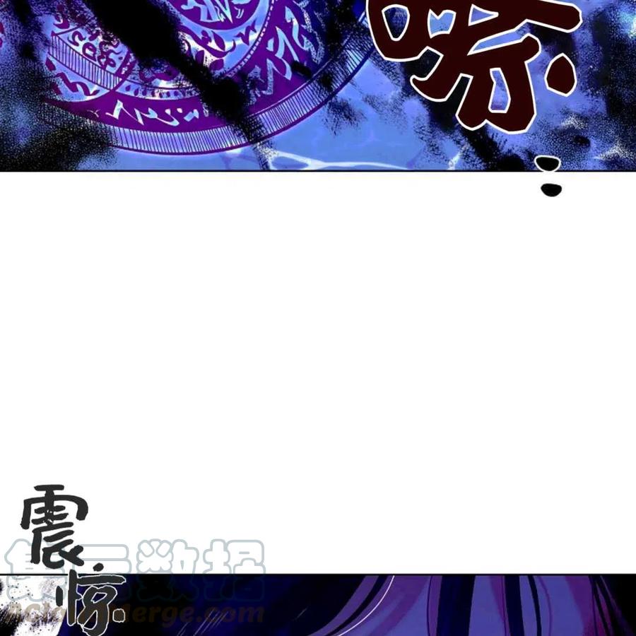 第14话164