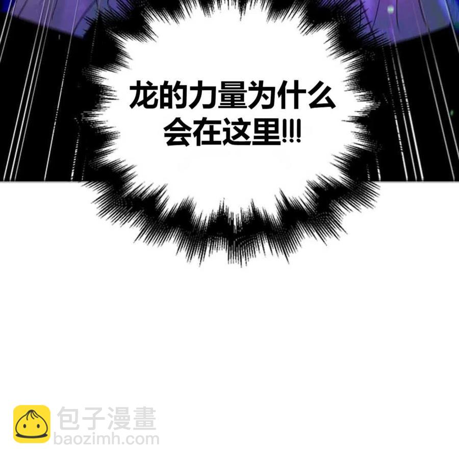 第14话169