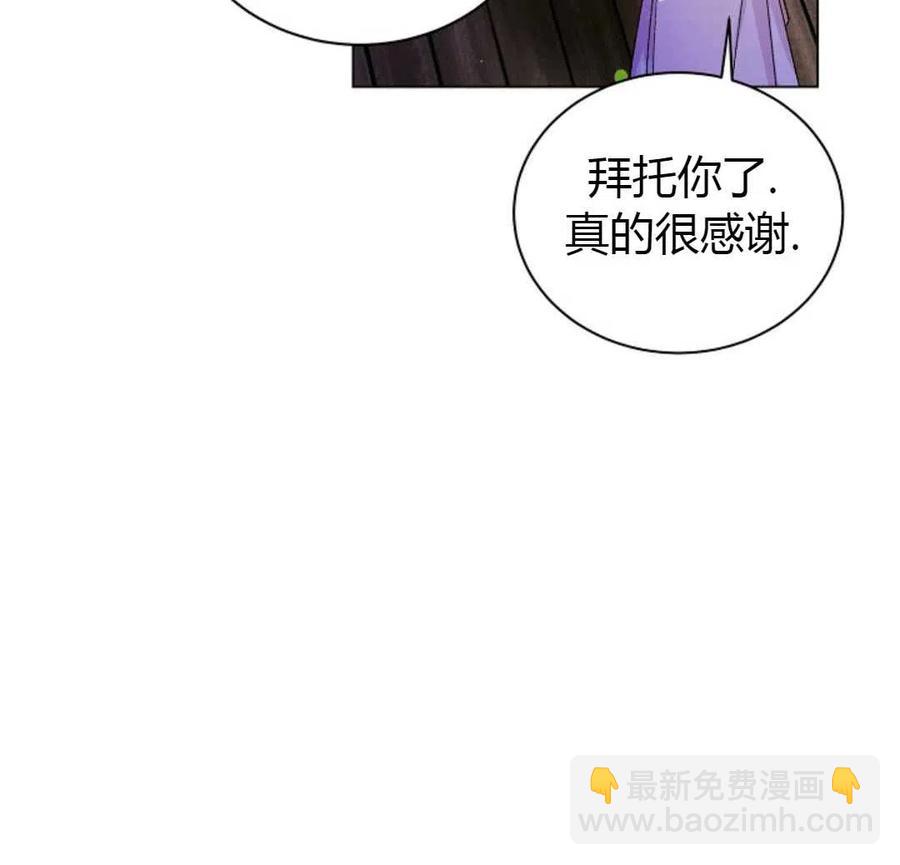 第14话22
