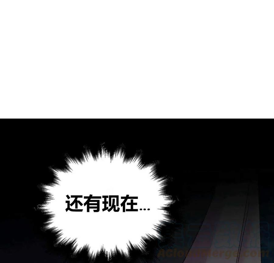第14话24