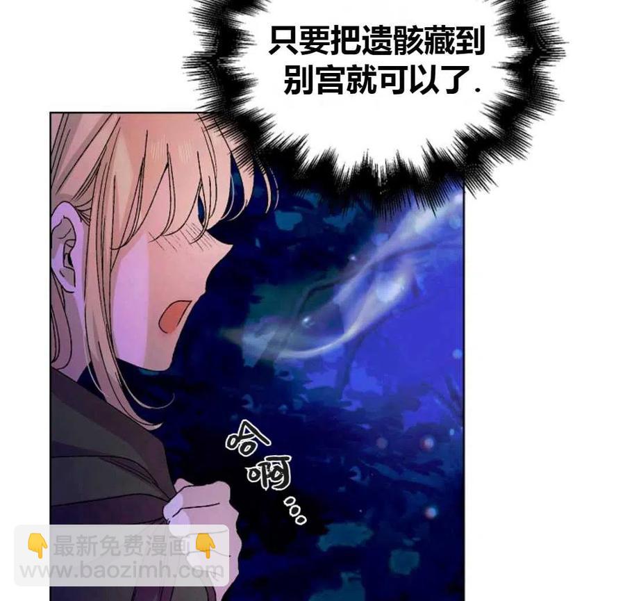 第14话27
