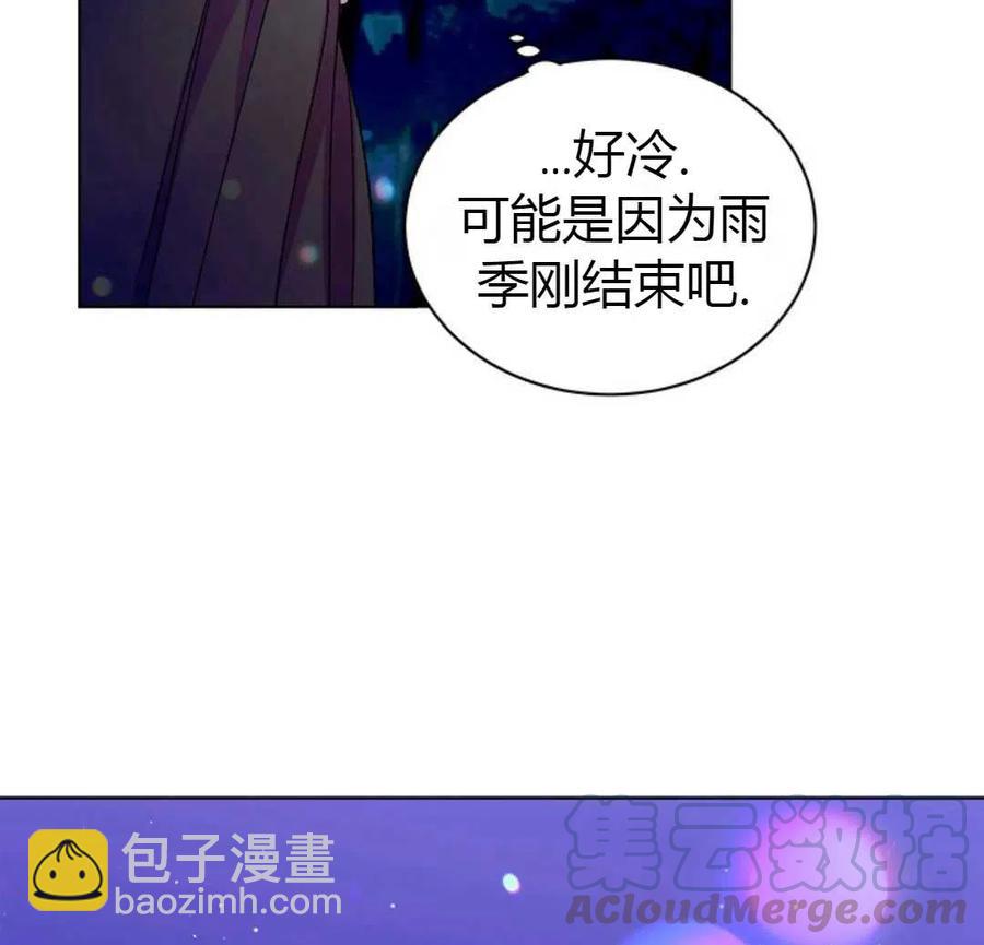 第14话28
