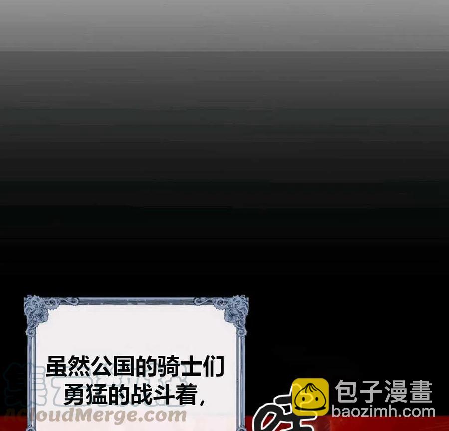 第14话32