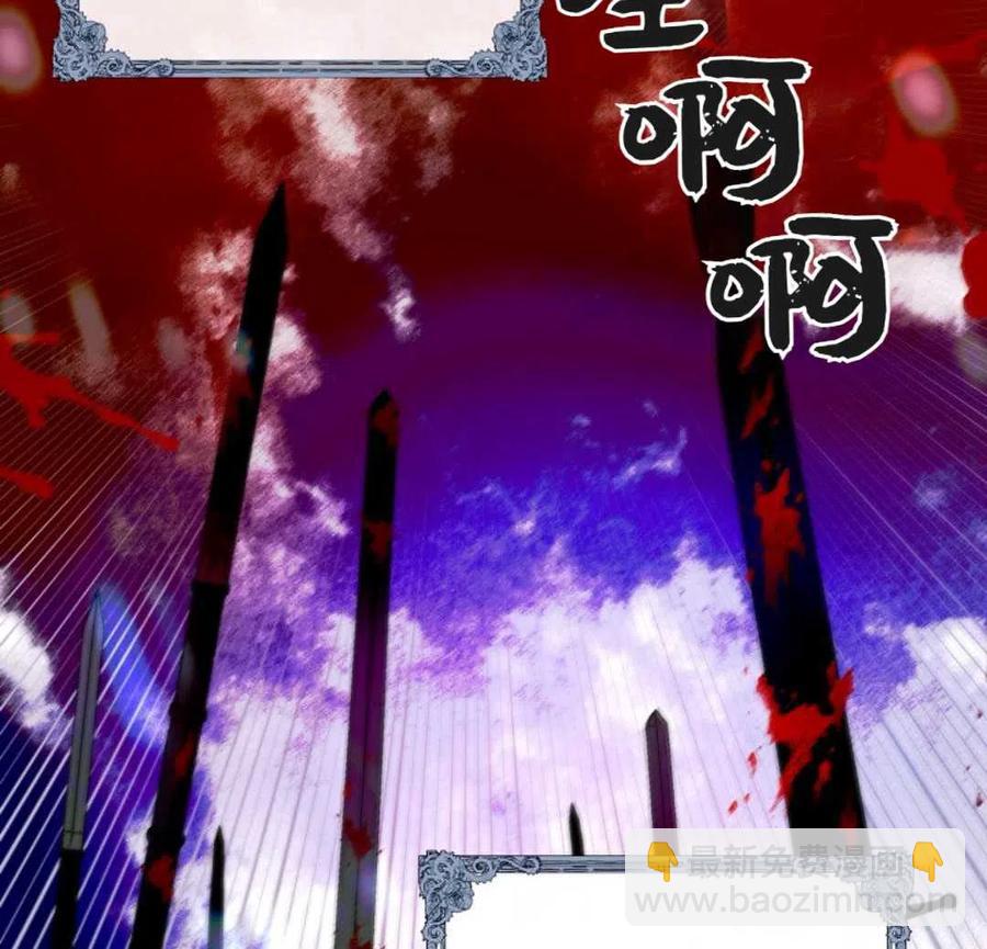 第14话33