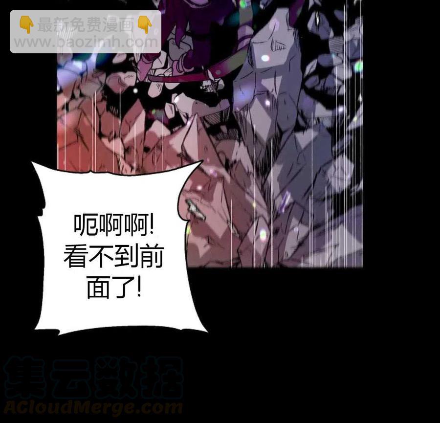 第14话36