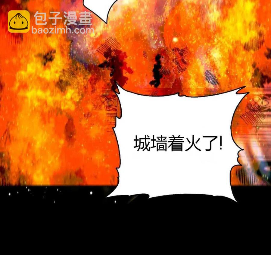 第14话39