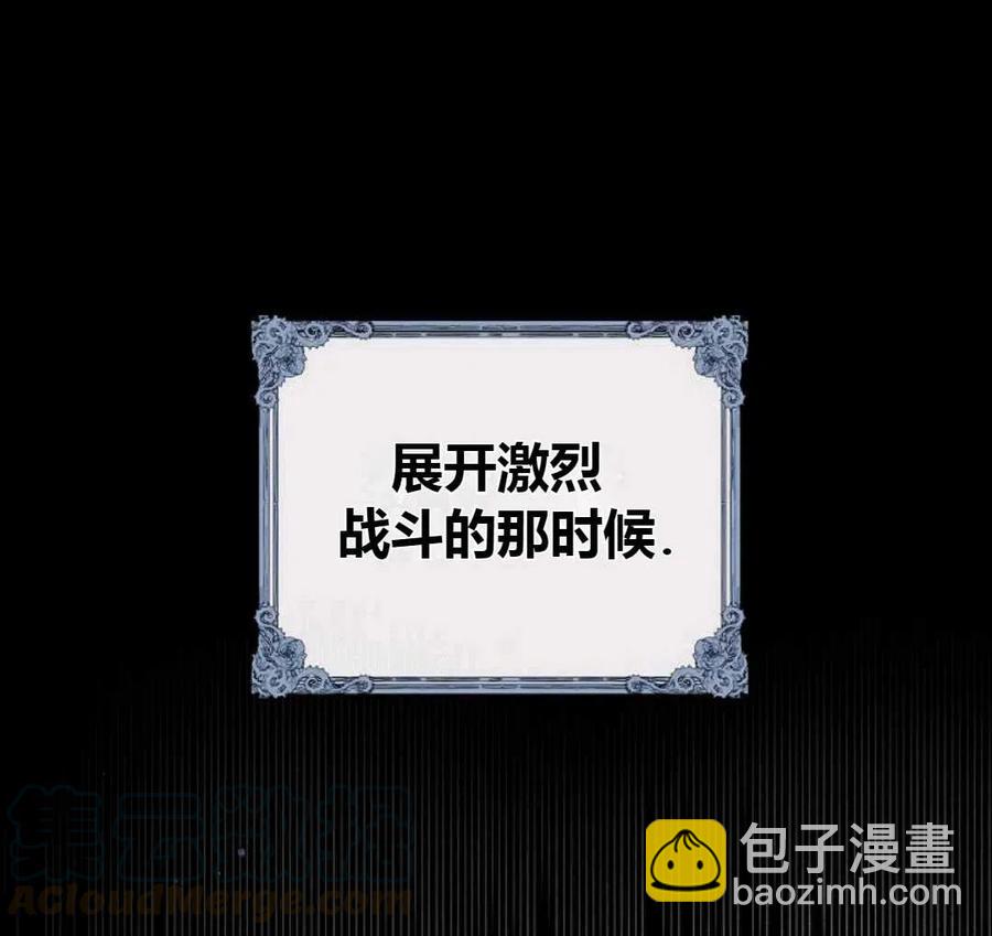 第14话40