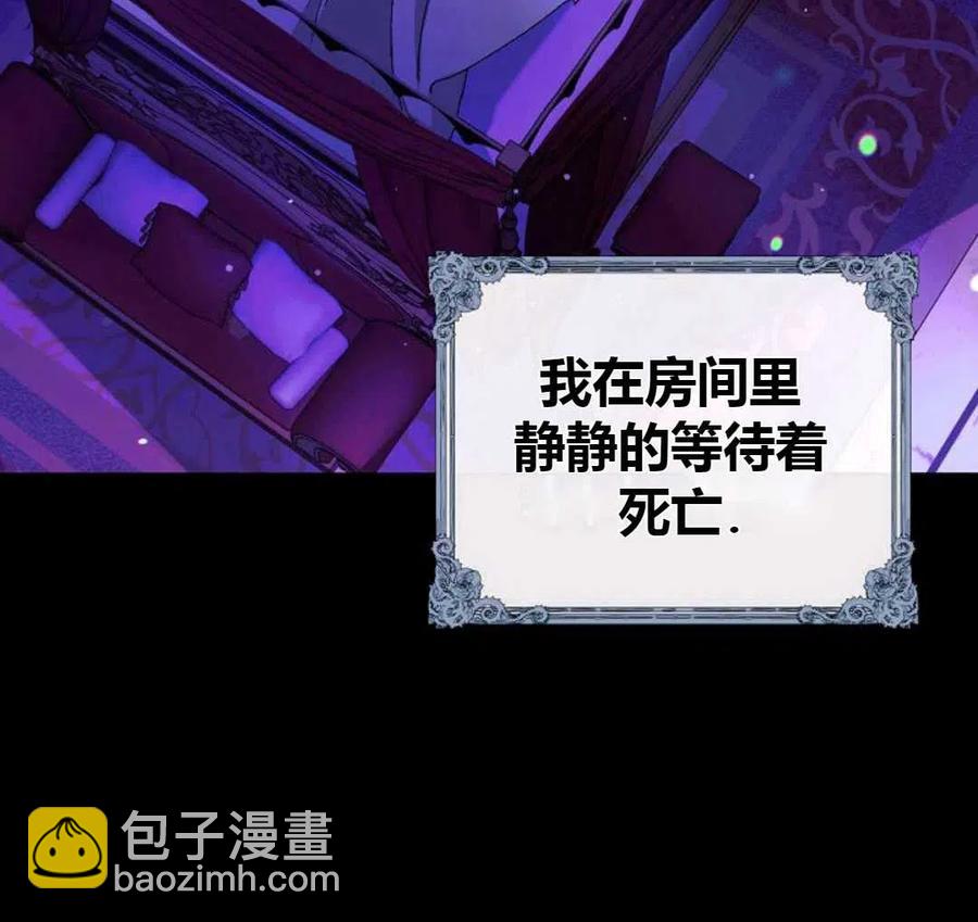 第14话42