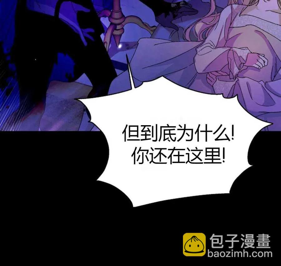 第14话55