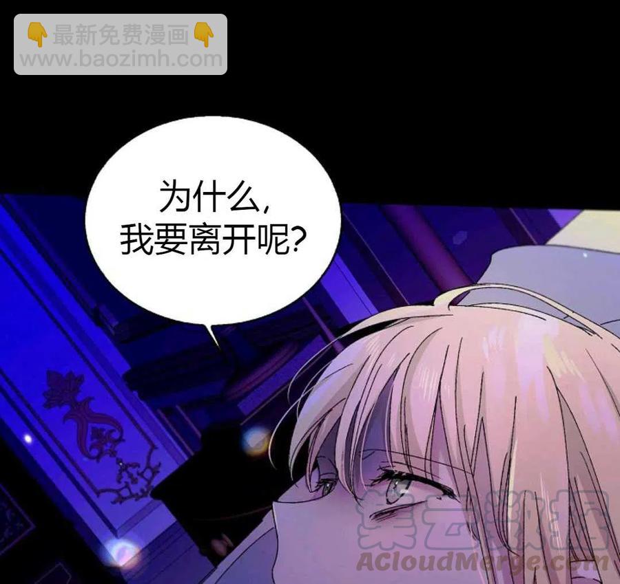 第14话56