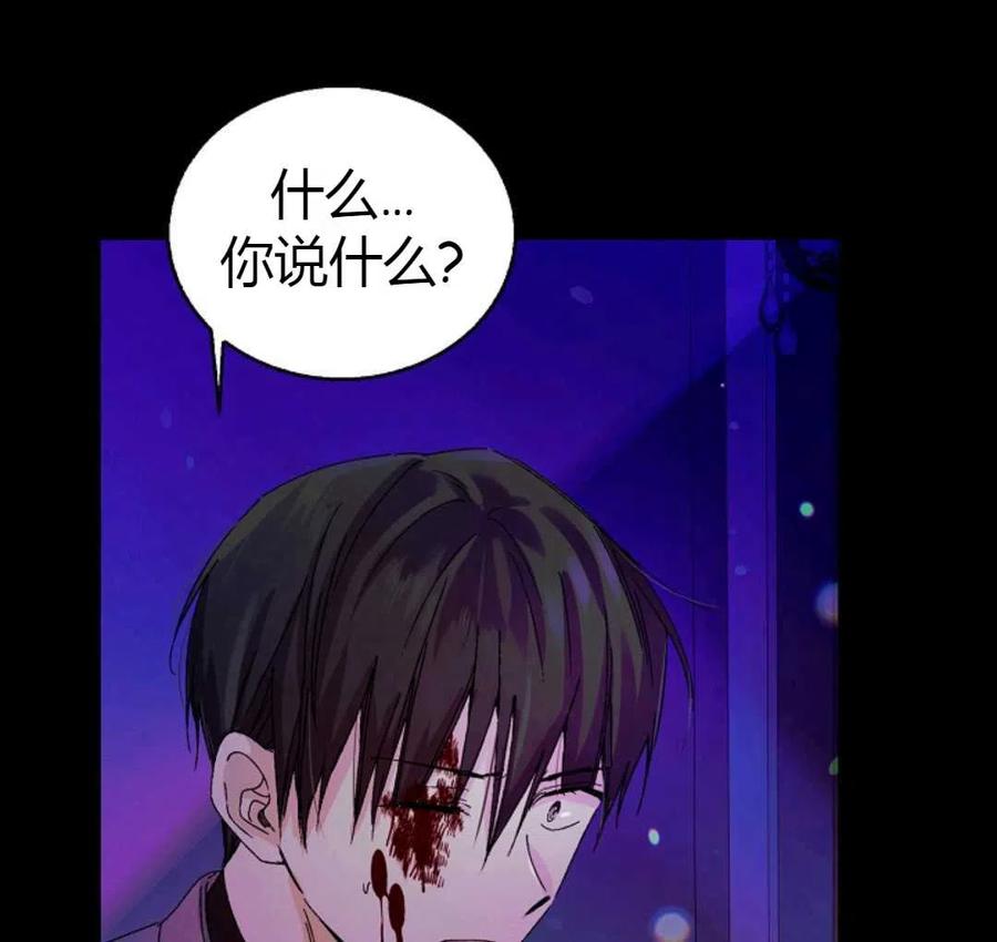 第14话58