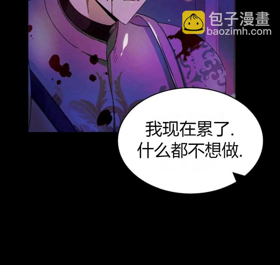 第14话59