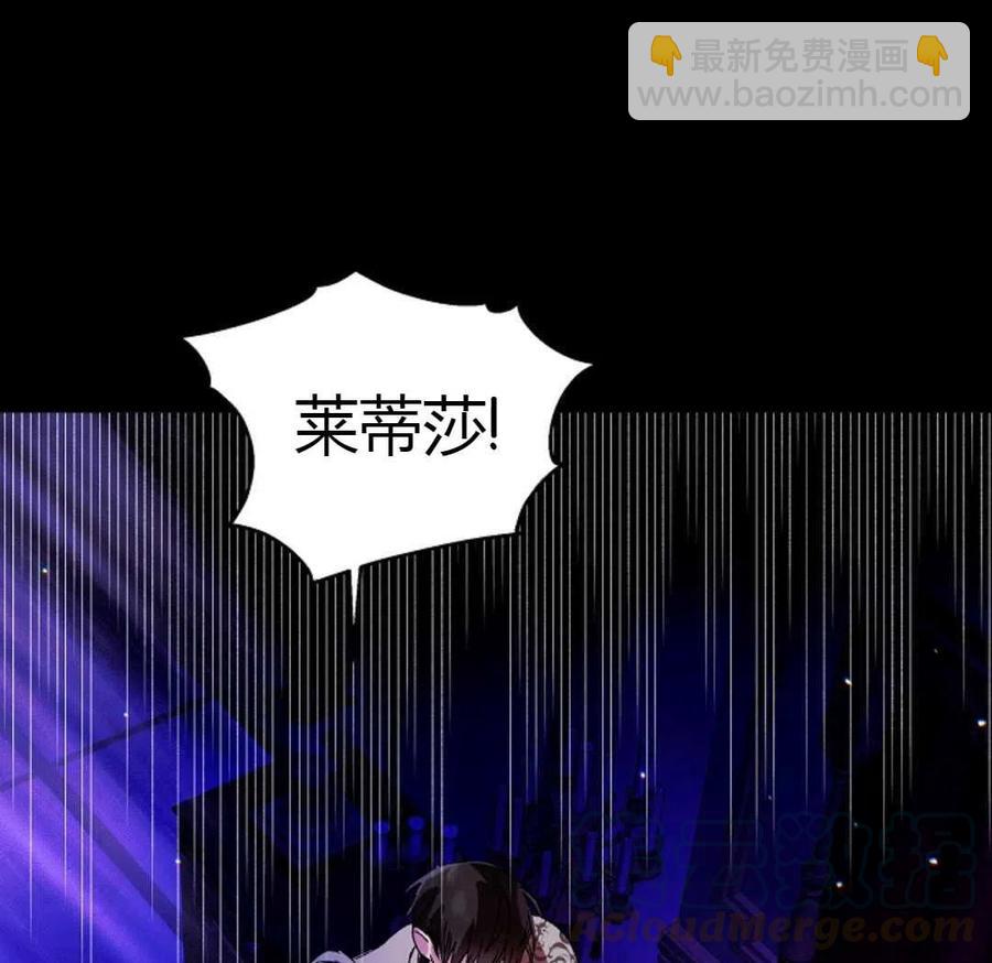 第14话60