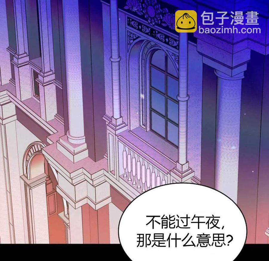 第14话63