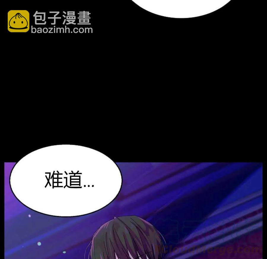 第14话64