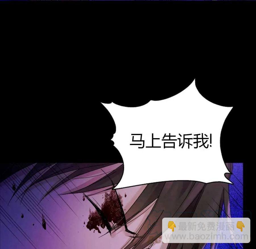 第14话68