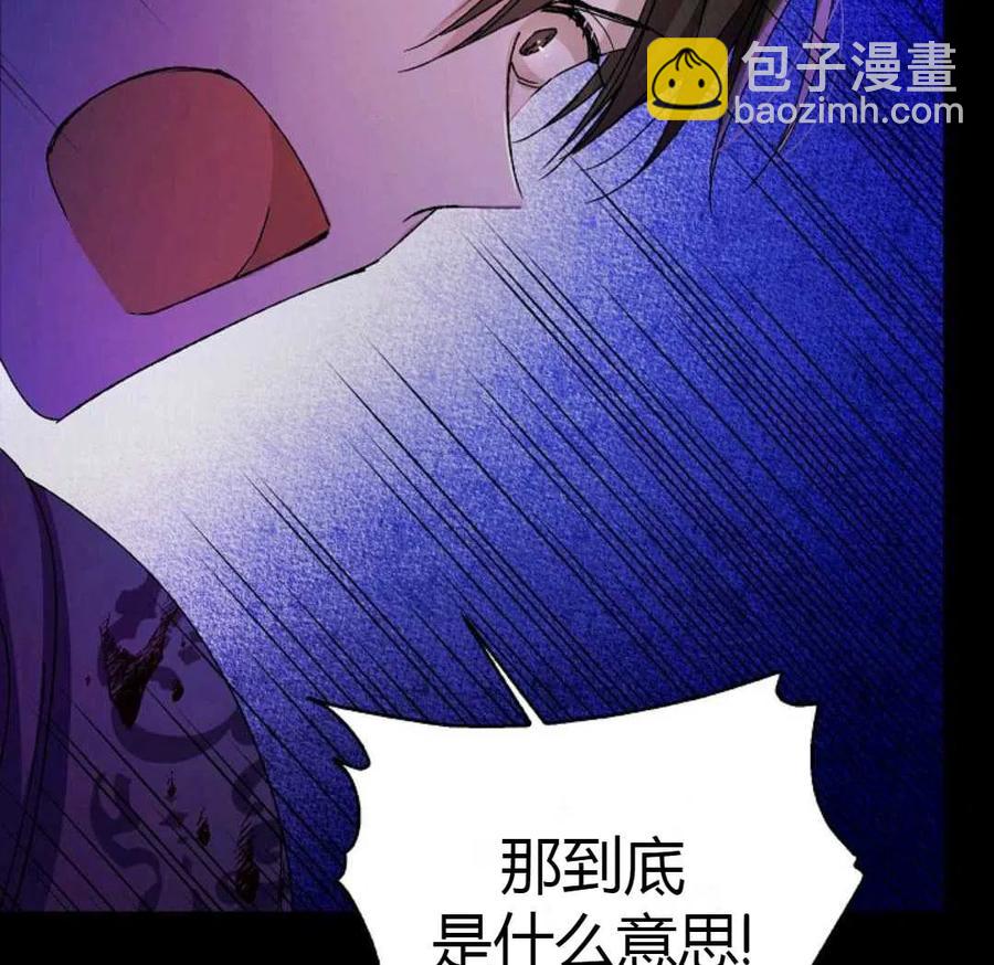 第14话69