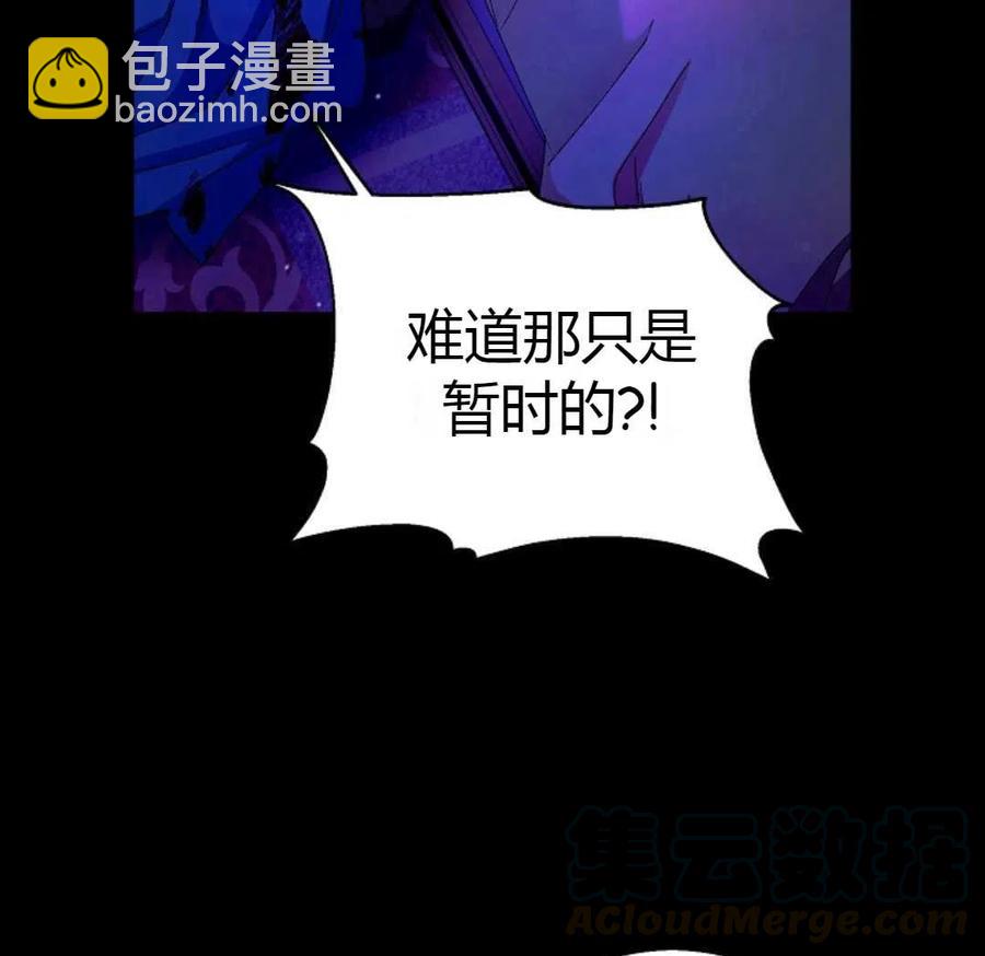 第14话72