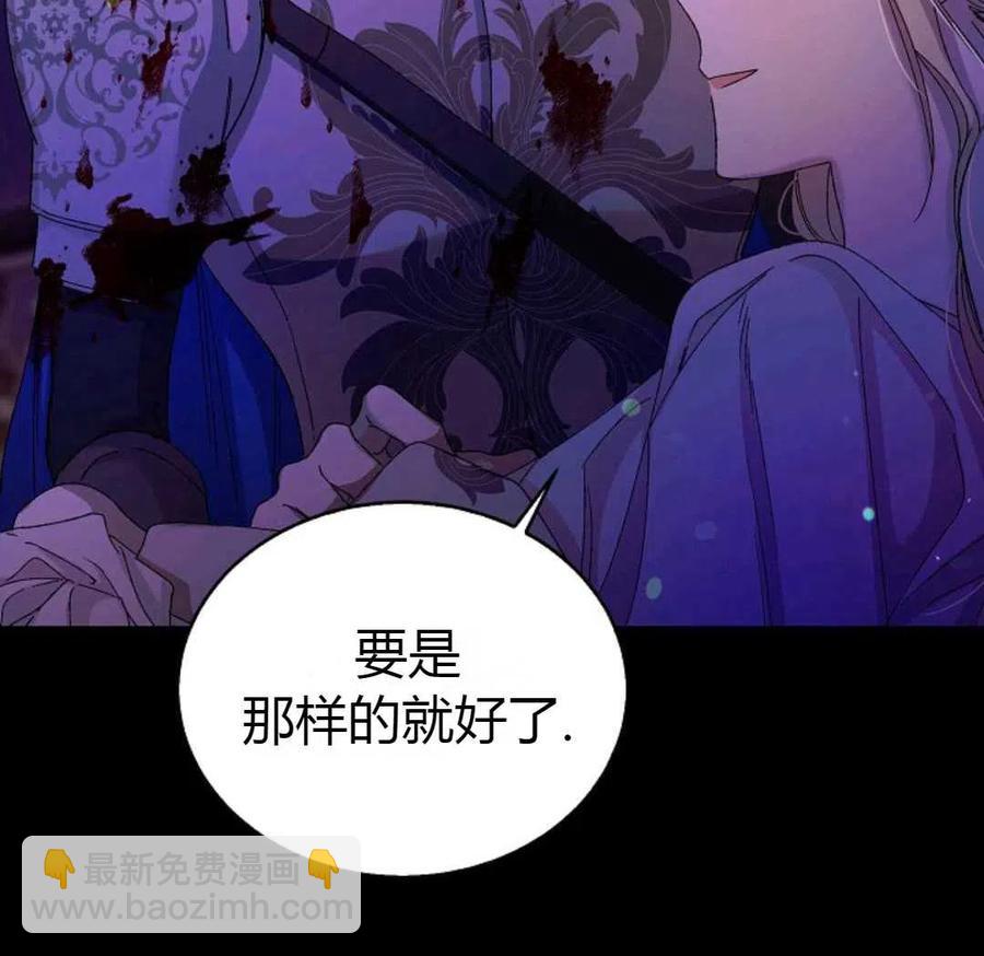 第14话74