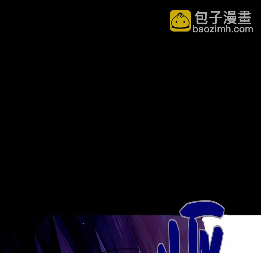 第14话75