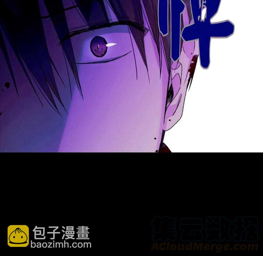 第14话76