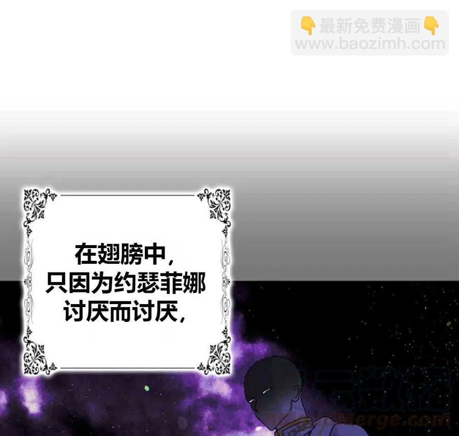 第14话8