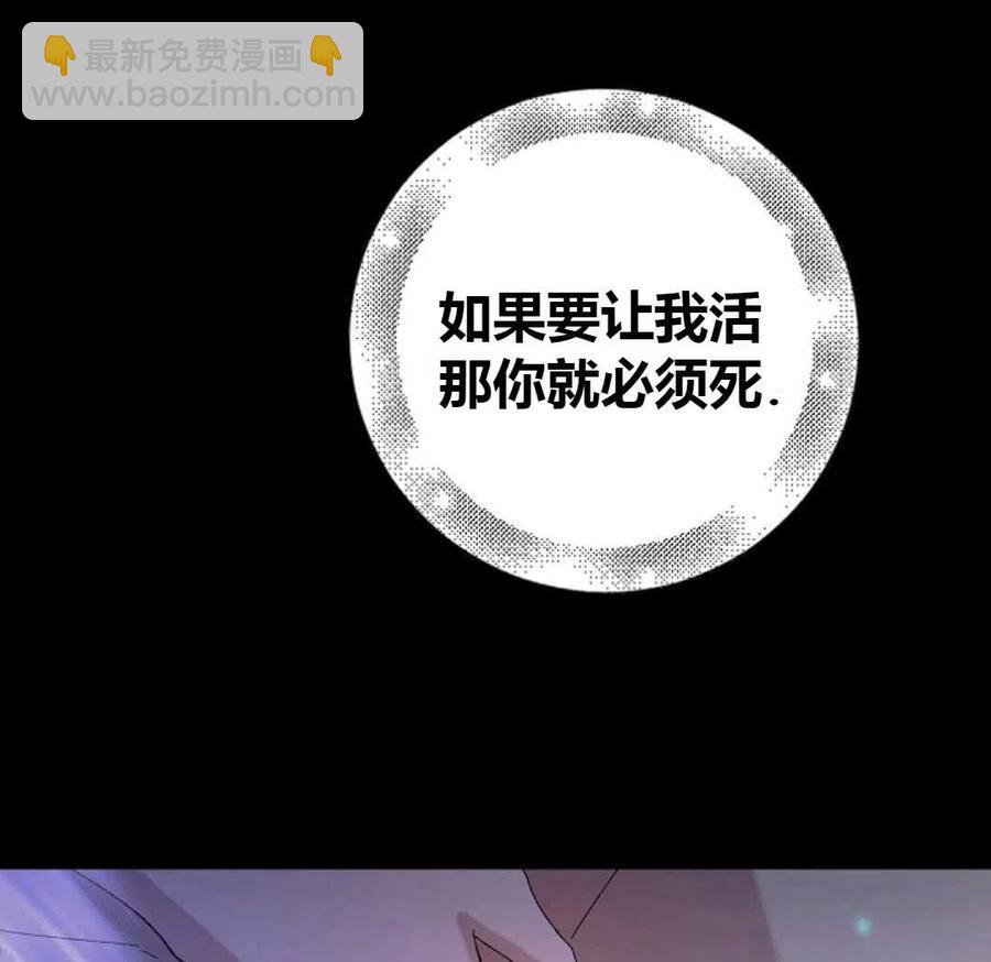 第14话85