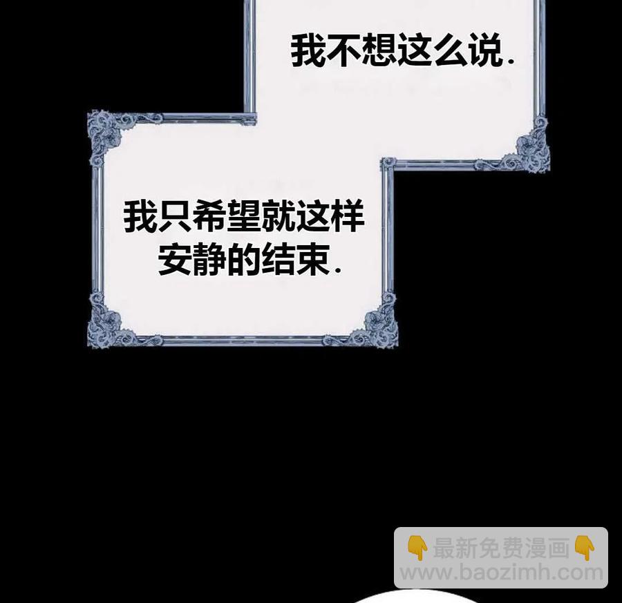 第14话87