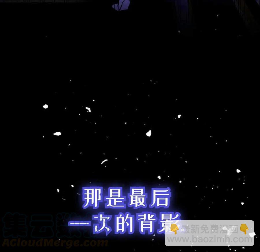 第14话92
