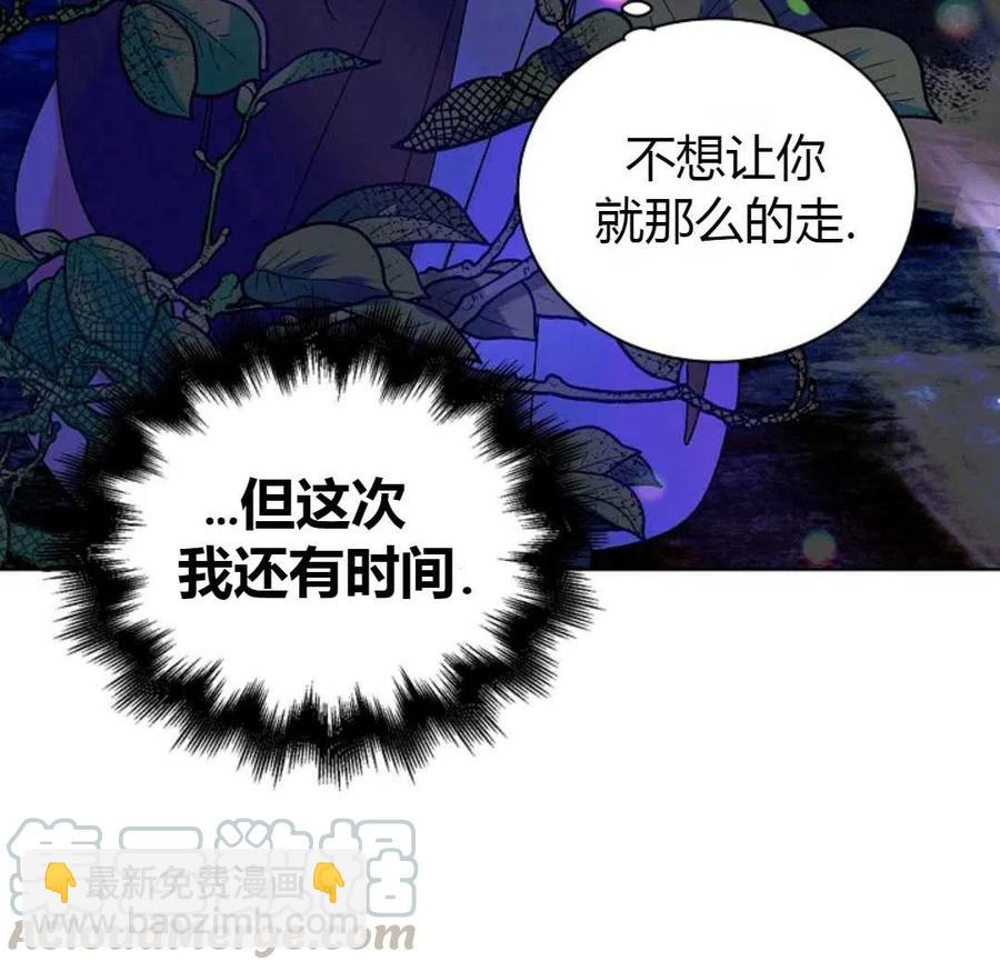 第14话96